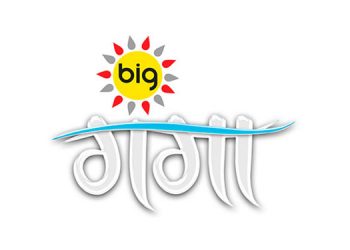 Big Ganga gains big with 'LIVE Argh’ and “Ek Kadam Swabhiwan Ki Aor” initiatives during this Chhath Puja celebrations