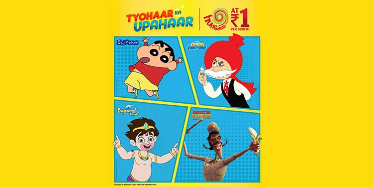 Star India offers Hungama TV for One Rupee per month as part of Tyohaar Ka Upahaar offer