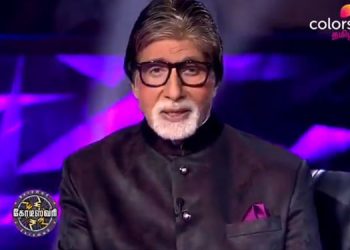 Amitabh Bachchan sends wishes to Radhika Sarathkumar for hosting all women KBC 'Kodeeswari’ on Colors Tamil