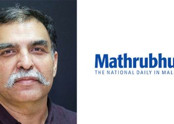 Manoj K Das joins Mathrubhumi as Editor