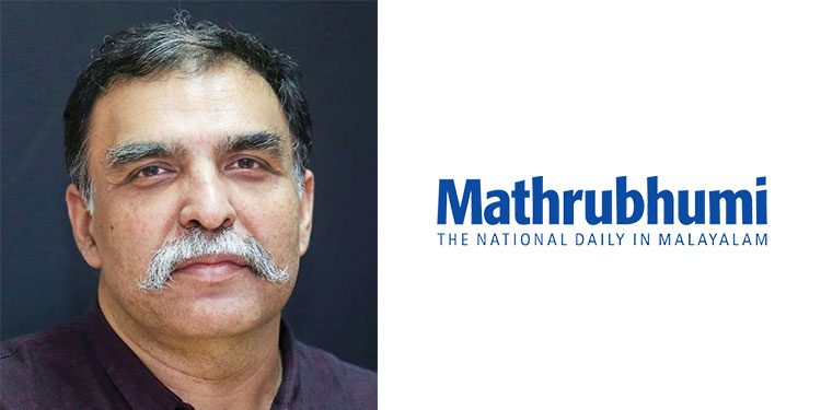 Manoj K Das joins Mathrubhumi as Editor
