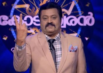 Mazhavil Manorama set to air new season of KBC Malayalam on 11th November