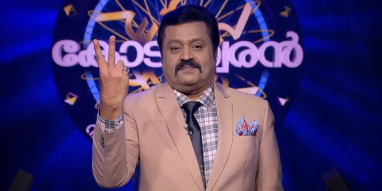 Mazhavil Manorama set to air new season of KBC Malayalam on 11th November