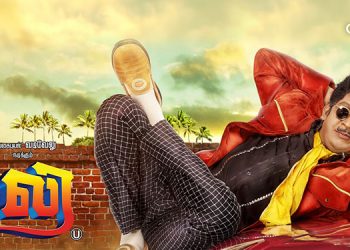 COLORS Tamil to telecast comedy flick 'ELI' on 10th November at 2 PM