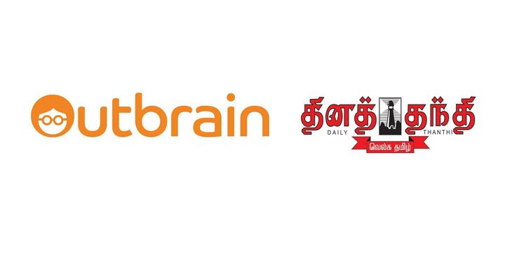 Dailythanthi and Outbrain sign exclusive Native Ad partnership