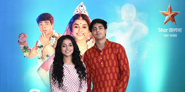 Star Jalsha strengthens its late prime time with new horror- comedy series "Chuni Panna" at 10:30 PM