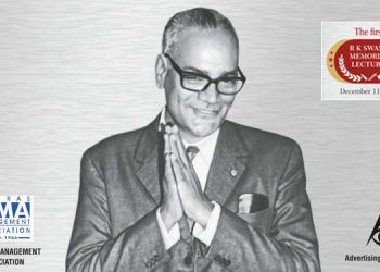 AdClub Madras and MMA jointly institute ‘R K Swamy Memorial Lecture’; D Shivakumar to adress the inaugural edition