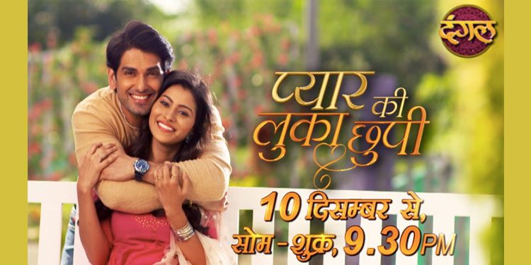 Dangal to premiere new fiction show ‘Pyaar Ki Luka Chuppi’ on 10th Dec 2019