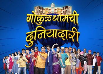 Fakt Marathi to launch 'Gokuldhamchi Duniyadari'; Mara­thi dubbed version of Taarak Mehta Ka Oolta Chashmah