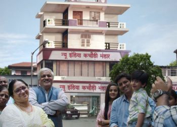 MP Birla Cement Launches “Tajurbe ki taaqat” Campaign for its Heritage Brand Samrat