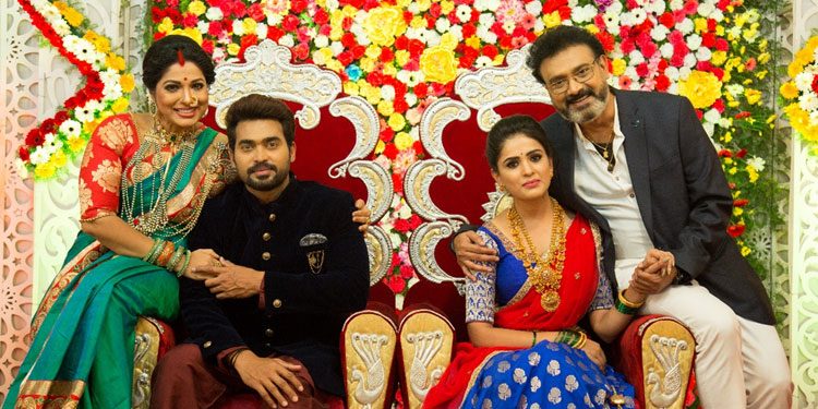 Zee Telugu’s Muddha Mandaram to go off air on 27th December