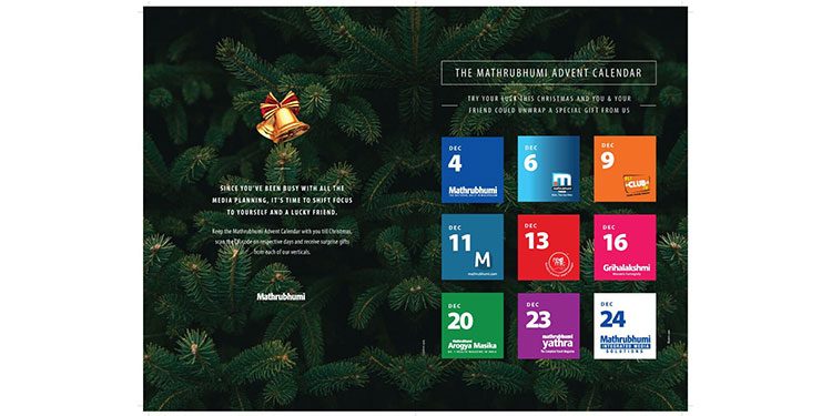 Mathrubhumi Christmas Campaign: Gift your brand an audience across Kerala and your friend a surprise this Christmas