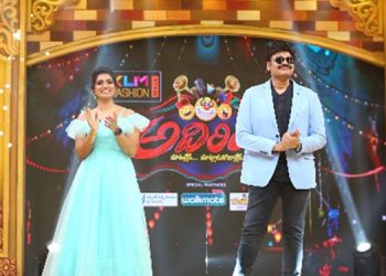 Zee Telugu launches its latest comedy reality show ‘Adhirindi’