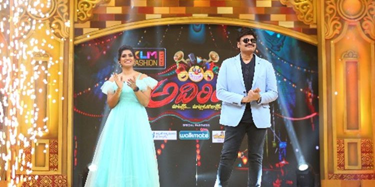 Zee Telugu launches its latest comedy reality show ‘Adhirindi’