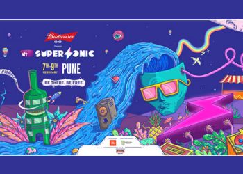 Vh1 Supersonic 2020
