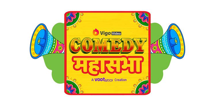 Vigo Video and VOOT launch ‘Vigo Comedy Mahasabha’