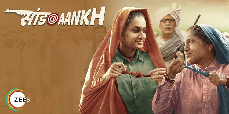 ZEE5 to Premiere Biographical Drama 'Saand Ki Aankh' on 27th December’19