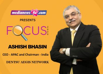 Our One P&L strategy has been our strength: Ashish Bhasin on Focus 2020