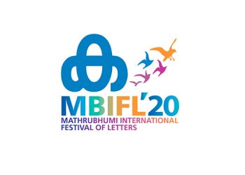 Mathrubhumi International festival of Letters 2020 unveils its list of speakers