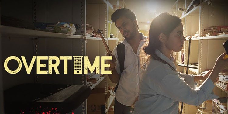 Just Human Things and Qyuki launch ‘Overtime’