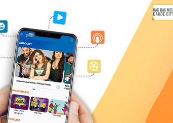 Radio City Revamps Its App; Amps Up Its Focus on Entertainment Content
