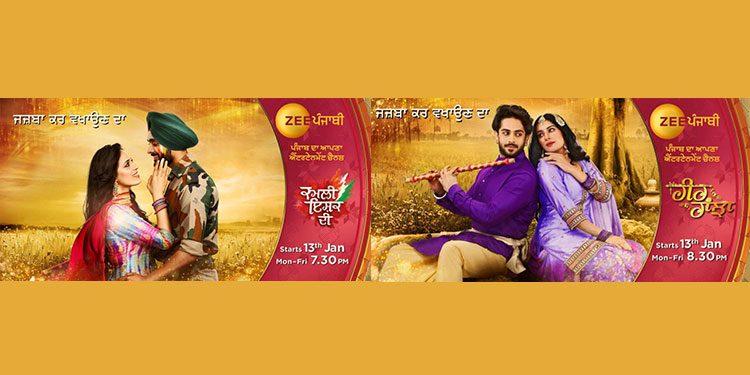 Reliance Big Synergy’s 2 Fiction Series to Premiere on New Regional GEC channel Zee Punjabi