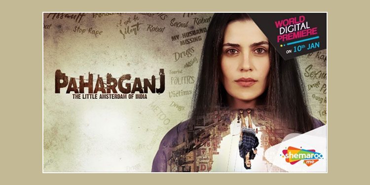 ShemarooMe announces the World Digital Premiere of their latest movie Paharganj