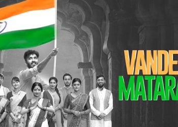 DViO Digital Recreates Vande Maatram for Gaana