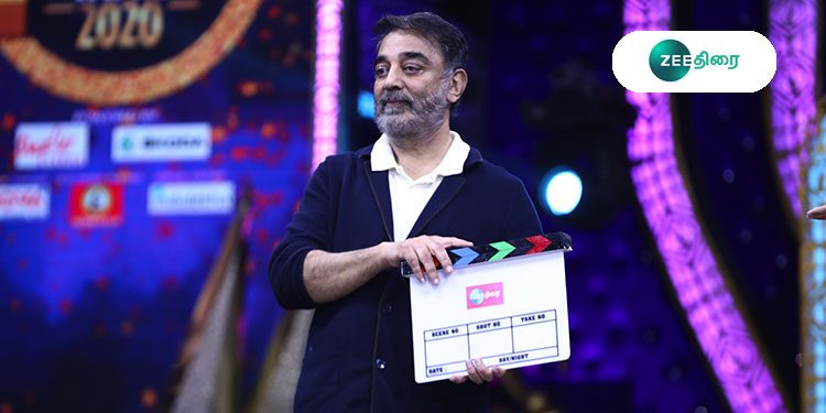 Tamil Movie Channel 'Zee Thirai' to go on-air from 19th January