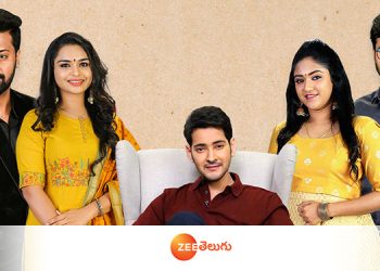 Zee Telugu to air fiction drama 'Thoorpu Padamara' starting 24th February