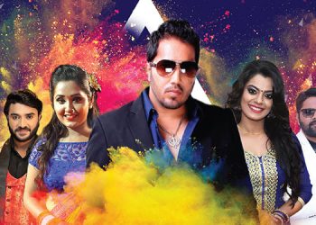 Big Ganga’s original offering Faguaa 2020 rated the highest amongst Holi events in the Bhojpuri GEC category