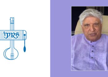 IPRS announces Emergency Relief Package for its Members