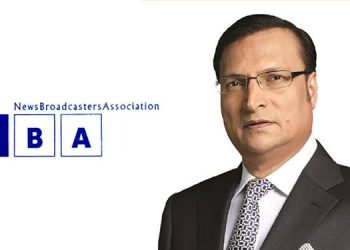 News Broadcasters request I&B Minister to clear long pending dues of BOC/ DAVP worth Rs 64.5 Cr