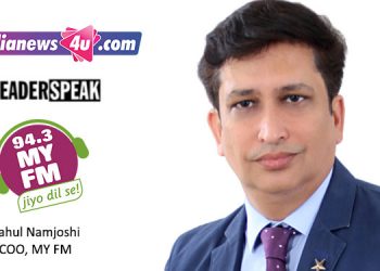 Radio has always been a theatre of the mind: Rahul Namjoshi