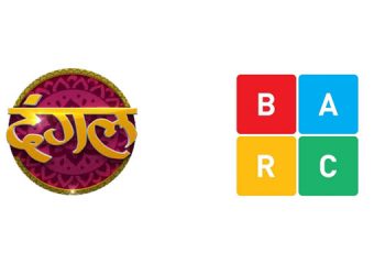 Dangal TV leads Rural Hindi GECs with double the ratings of Big Magic