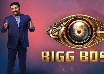 Asianet announces change in telecast timing of Big Boss 2 Malayalam