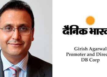 Masses look forward to trustworthy and reliable news source, which can be provided by newspapers only: Girish Agarwal, DB Corp