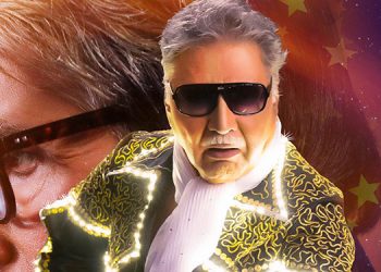 Amazon Prime Video announces the digital premiere of the recently-released comedy film AB Aani CD on Maharashtra Day