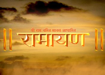 Ramayan to return on &TV ahead of Ram Navami