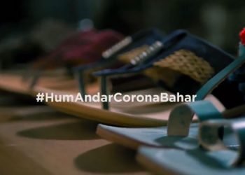 ZEE says #HumAndarCoronaBahar with a unique take on social distancing