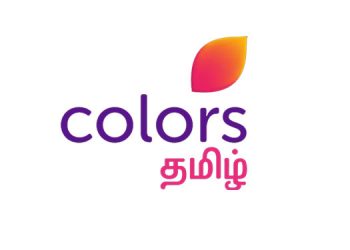 Colors Tamil presents the WTPs of Appathava Aattaya Pottutanga and Fighter on 30th January