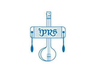 IPRS releases additional tranche of relief fund for its members