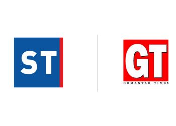 Sakal Media Group will be shutting down operations for Sakal Times and Gomantak Times