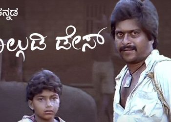 Zee Kannada brings Malgudi Days your television screens