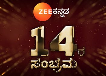 Zee Kannada marks 14 years of grand success