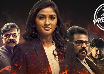 Amazon Prime Video first Kannada direct-to-service release, Law to premiere on 17th July