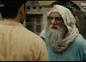 Amazon Prime Video partners with Magicbricks for Gulabo Sitabo