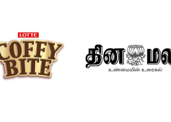 Coffy Bite Partners with Dinamalar to Host a Fun Quiz to Engage Children During Lockdown