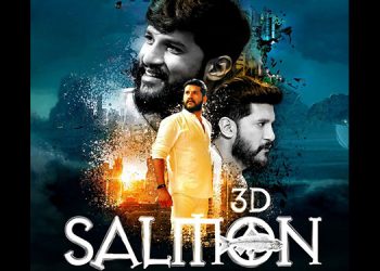 Leading Digital Distribution Company Key Entertainments Forayed into Film Production