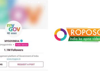 MyGov joins Roposo in support of #AatmaNirbharBharatAbhiyaan Campaign